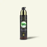 Soin corps hydratant à l’huile d’argan bio et Aloe Vera – Sensitive Cocoon d’Orient
